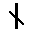 :Nautiz_pz: